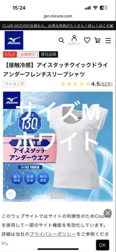 Item thumbnail for item 0c33a002-acc1-45e9-bf2a-6e88939c13b4