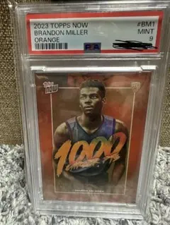 PSA9 MASON MILLER 1st Bowman 直筆サイン 150シリ - メルカリ
