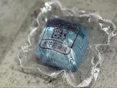 捏捏 海外スクイーズ 牛ケーキ Mサイズ クリア