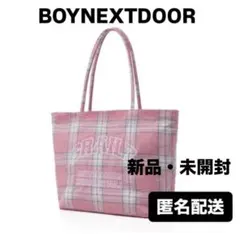 BOYNEXTDOOR ボイネク ボネクド ソウルコン 韓国 MD トートバッグ BOYNEXTDOOR ボイネク ボネクド ソウルコン 韓国 MD トート