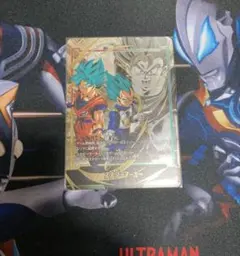 2026年最新】ドラゴンボールフュージョンワールド ベジット パラレルの