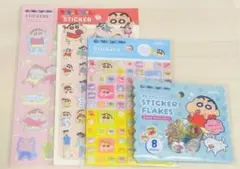 セリア ふわふわシール ぷっくりシール タイルシール おはじきシール4点セット②