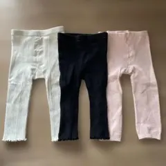 ベビー用レギンス 3点セット ホワイト ブラック ピンク