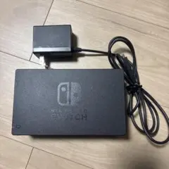 Nintendo Switchスイッチ 純正ドッグ・アダプタセット