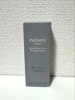 インフィニティ　INFINITY ビューティハンドセラム リンクル＆ブライトのサムネイル