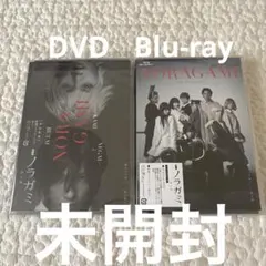 【未開封】【初回限定】ノラガミ 神と絆 神と願い DVD Blu-ray セット 未開封】【初回限定】ノラガミ 神と絆 神と願い DVD Blu-ray セット