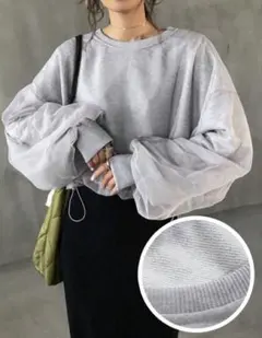 専用/バルーンスリーブ グレー スウェット XLサイズ