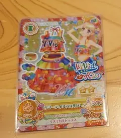 2026年最新】夏樹みくる アイカツカードの人気アイテム - メルカリ