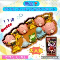 Item thumbnail for item 261241fc-f2d1-4bca-a221-0225c3132754