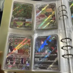 A*A様 ポケカ　AR　4枚のサムネイル