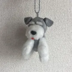 シュナウザーキーホルダー