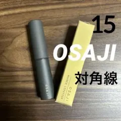 Item thumbnail for item e63f8508-3894-4895-97a5-1abaddebde07