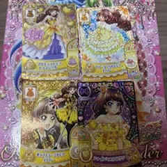 プリキュアデータカード きららセット - メルカリ