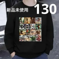 イタリアンブレインロットトゥントゥントゥンサフール 薄手トレーナー　130