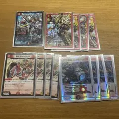 匿名配送！！ゆうゆうメルカリ便 デアリバイク デッキ販売！！ 即購入⭕️ 52枚！ 匿名配送！！ゆうゆうメルカリ便 デアリバイク デッキ販売