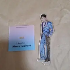 Snow Man　岩本照　アクリルスタンド