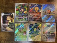 2026年最新】Vスタ arの人気アイテム - メルカリ