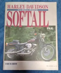 HARLEY-DAVIDSON ハーレーダビッドソン ソフテイルファイル
