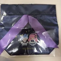 LittleTwinStars Happyくじ C賞 ギフトポーチ