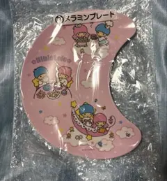 サンリオ キキララ 一番くじ ⑦メラミンプレート