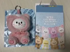 straykids SKZOO シークレットキーリング ジニレット