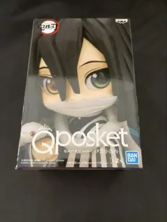 新品　未開封　Qposket 伊黒小芭内　Aカラー