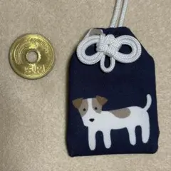 ジャックラッセルテリア柄 お守り袋 （ネイビー・中サイズ）