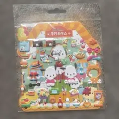 Item thumbnail for item 58e2e160-c255-439d-a309-0ce408d7d0e5