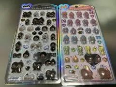 うるちゅるポップシール　モンチッチ　2シートセット