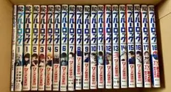 ブルーロック episode凪&原宿&ブルーロックコミック1巻〜18巻まとめ売り