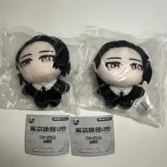 東京喰種：re ぬいぐるみ 旧多二福