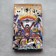 2026年最新】ワンピース 漫画 110巻の人気アイテム - メルカリ