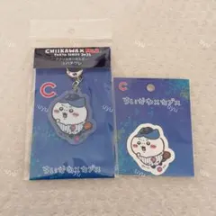 MLBちいかわ