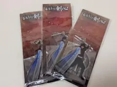 Item thumbnail for item 1dbb08ec-12f4-4729-a0e0-ff462546f644