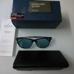 Item thumbnail for item e2af9dc3-1942-430f-9d2b-5b51d38d6a06