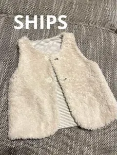 【難あり】SHIPS リバーシブルベスト