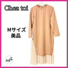 Item thumbnail for item f6f171f8-df79-4d83-9d3a-2c522667677c