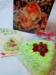 taonini タオニニ ランダム 三角おにぎり 雪桜 ブラインドボックス
