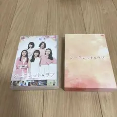 東宝シンデレラオーディション クリアファイル 非売品 - メルカリ