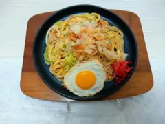 Item thumbnail for item 1e756732-eccf-4027-90ca-ca6c840b620e