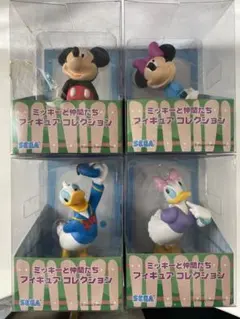 ミッキーと仲間たちフィギュアコレクション