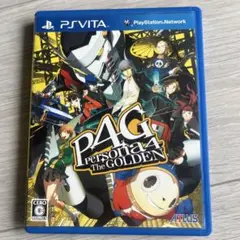 2026年最新】PSVita ペルソナ4 ゴールデンの人気アイテム - メルカリ