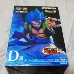未開封　ドラゴンボール　一番くじ ゴジータ　D賞