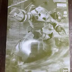 MG 1/100 MSM-07 ズゴック (ユニコーンカラーVer.)