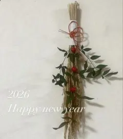 2026年用しめ縄飾りNo.42