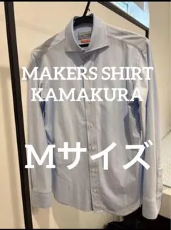 【Maker's Shirt鎌倉】ストライプ ノンアイロン Mサイズ