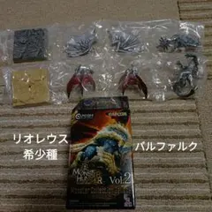 未開封！【モンハン　モンスターコレクションギャラリー】フィギュア2ヶセット