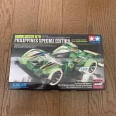 ミニ四駆 ガンブラスターXTO 完成品 完成品】ミニ四駆 ガンブラスターXTO - メルカリ