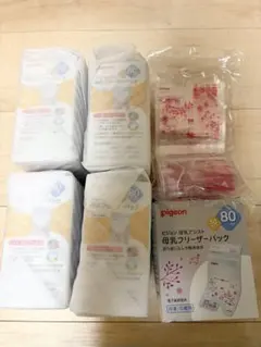 pigeon 母乳保存バッグ 80ml 127枚