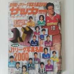 KING様 リクエスト 5点 まとめ商品